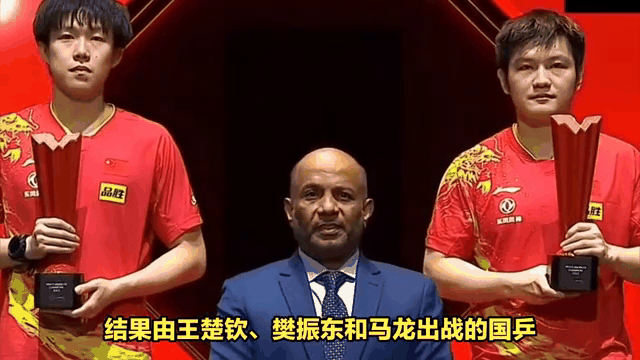 爱游戏网页版官网登录-国乒强势横扫巴黎晋级半决赛，状态火热！！