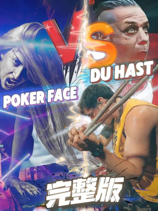 爱游戏网页版官网登录-惊天逆转！切尔西连追三球实现绝地反击，类别任何网站广告.